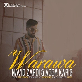 دانلود آهنگ وه‌ره‌وه نوید زردی